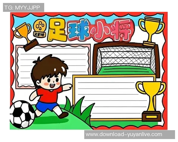 足球梦幻舞步在绿茵场上绽放的激情与梦想交织的华丽篇章