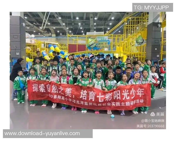 马桶粉足球的奇妙旅程探索与激情交织的运动世界 马桶粉足球的奇妙旅程探索与激情交织的运动世界