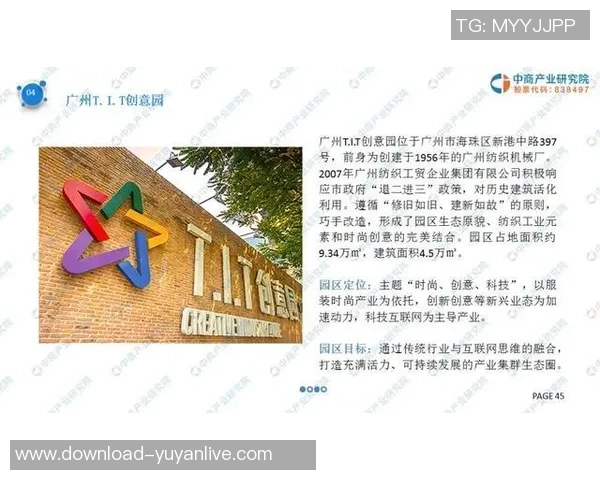 重磅专题:探索LNG产业中路突破的创新与未来发展趋势 重磅专题:探索LNG产业中路突破的创新与未来发展趋势